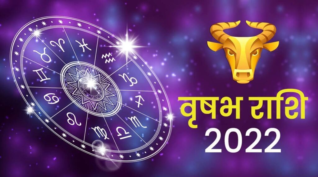 This image has an empty alt attribute; its file name is Horoscope-Taurus-4-1024x569.jpg